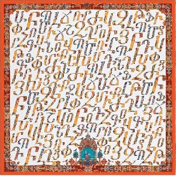 hermes scarf armenian alphabet price|Hermes Alphabet Scarf .